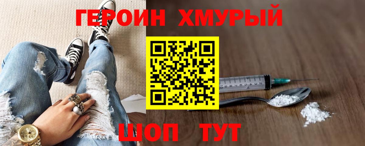 Альфа ПВП Саратов