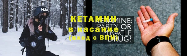 дживик Лабытнанги