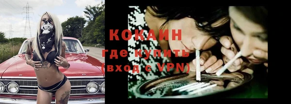 меф VHQ Абдулино