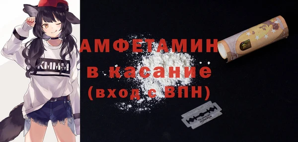 дживик Лабытнанги