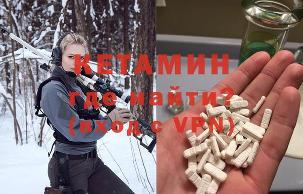 меф VHQ Абдулино