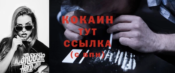 дистиллят марихуана Лагань