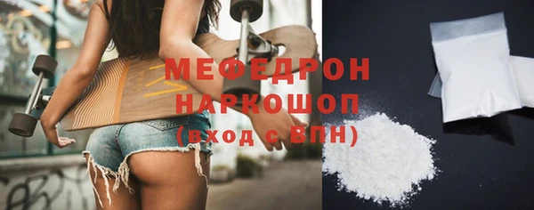 дистиллят марихуана Лагань