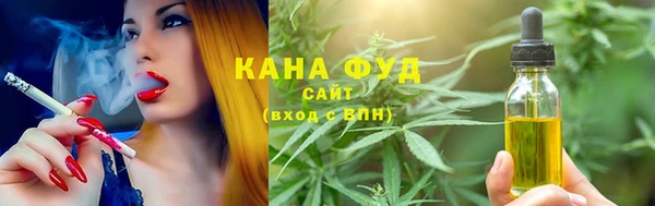 меф VHQ Абдулино