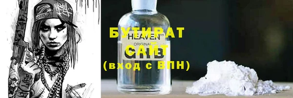 меф VHQ Абдулино