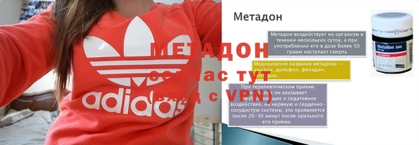 дистиллят марихуана Лагань