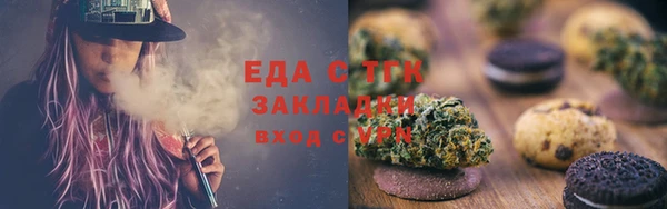 кокаин колумбия Абаза