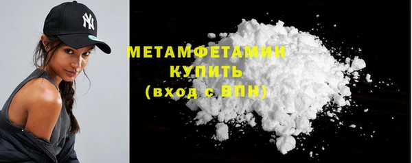дистиллят марихуана Лагань