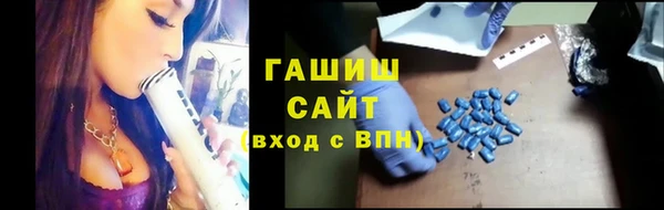 дистиллят марихуана Лагань