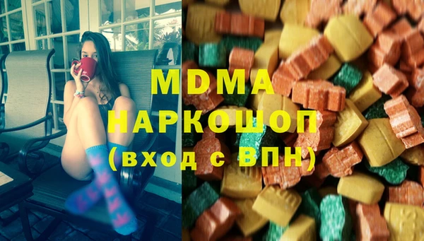 синтетический гашиш Ладушкин