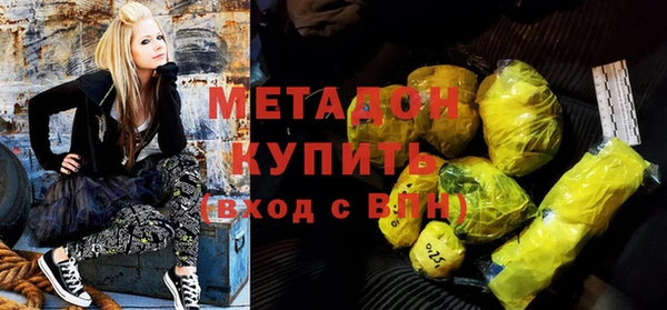 кокаин колумбия Абаза