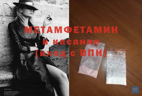 кокаин колумбия Абаза