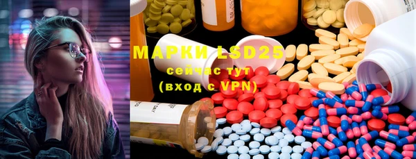меф VHQ Абдулино