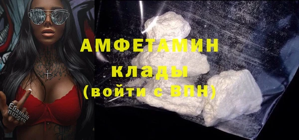 дживик Лабытнанги