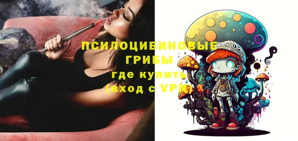 дистиллят марихуана Лагань