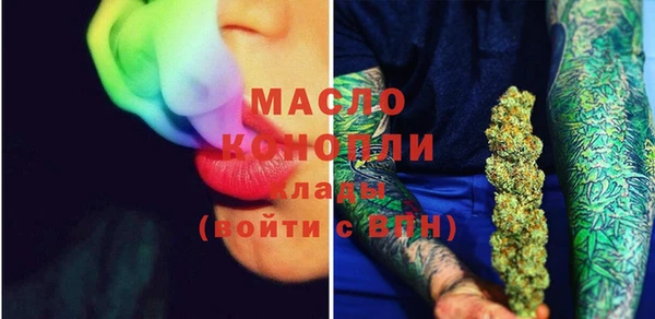 дживик Лабытнанги