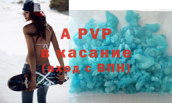 дистиллят марихуана Лагань