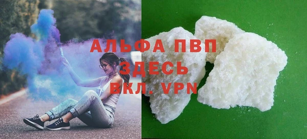 синтетический гашиш Ладушкин