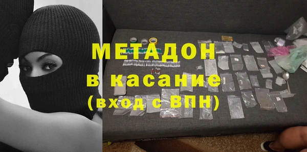 дживик Лабытнанги