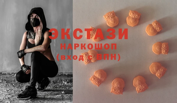 дживик Лабытнанги
