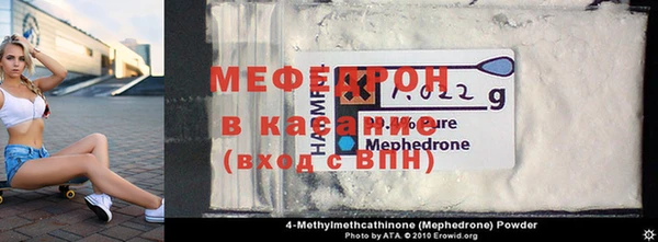 дистиллят марихуана Лагань