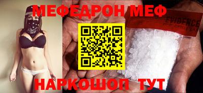 COCAINE Малгобек