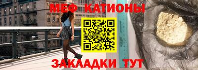 соль ск Малоярославец