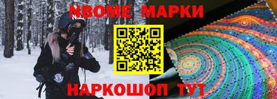 соль ск Малоярославец