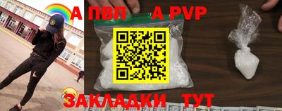 COCAINE Малгобек