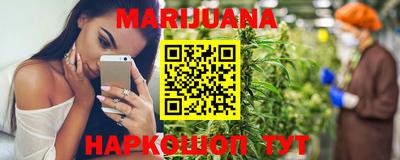 COCAINE Малгобек