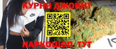 соль ск Малоярославец
