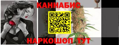 COCAINE Малгобек