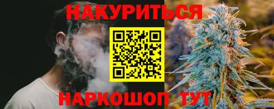 соль ск Малоярославец