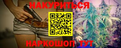 COCAINE Малгобек