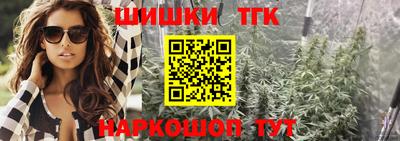 соль ск Малоярославец