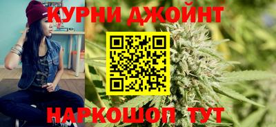 гидра Мариинск