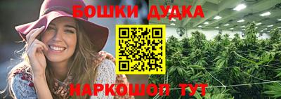 COCAINE Малгобек