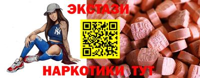 COCAINE Малгобек