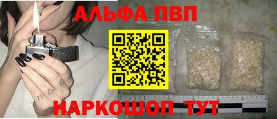 COCAINE Малгобек