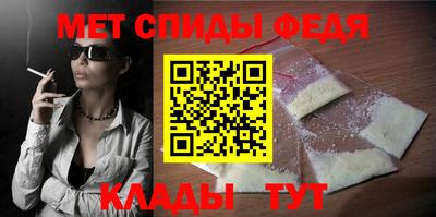 соль ск Малоярославец
