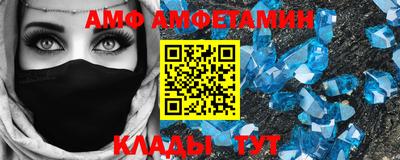 соль ск Малоярославец