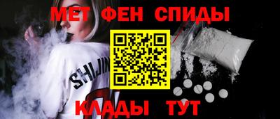 соль ск Малоярославец