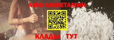 COCAINE Малгобек