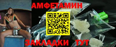 соль ск Малоярославец