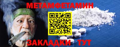 COCAINE Малгобек