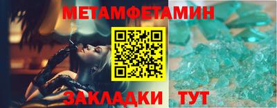 COCAINE Малгобек