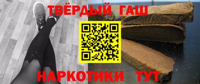 COCAINE Малгобек