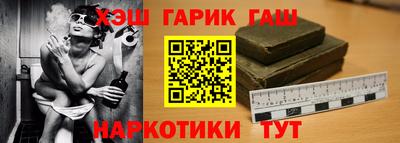 соль ск Малоярославец