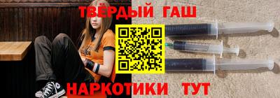 соль ск Малоярославец