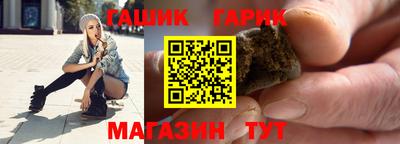 COCAINE Малгобек